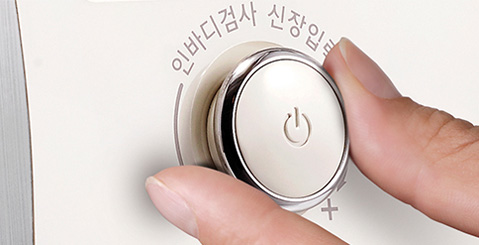 InBody_Dial